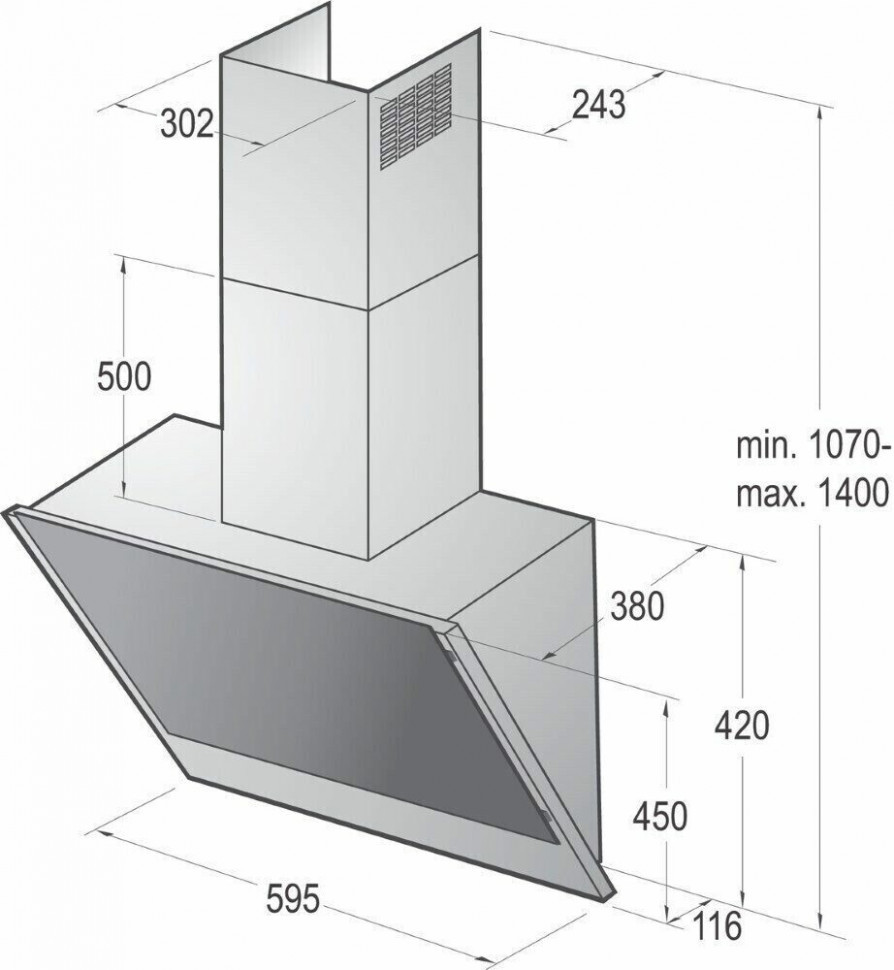 Каминная вытяжка Gorenje GHV 63 X
