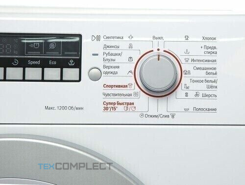 Стиральная машина Bosch WLG2426FOE