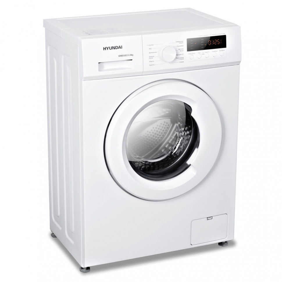 Стиральная машина Hyundai WME6003