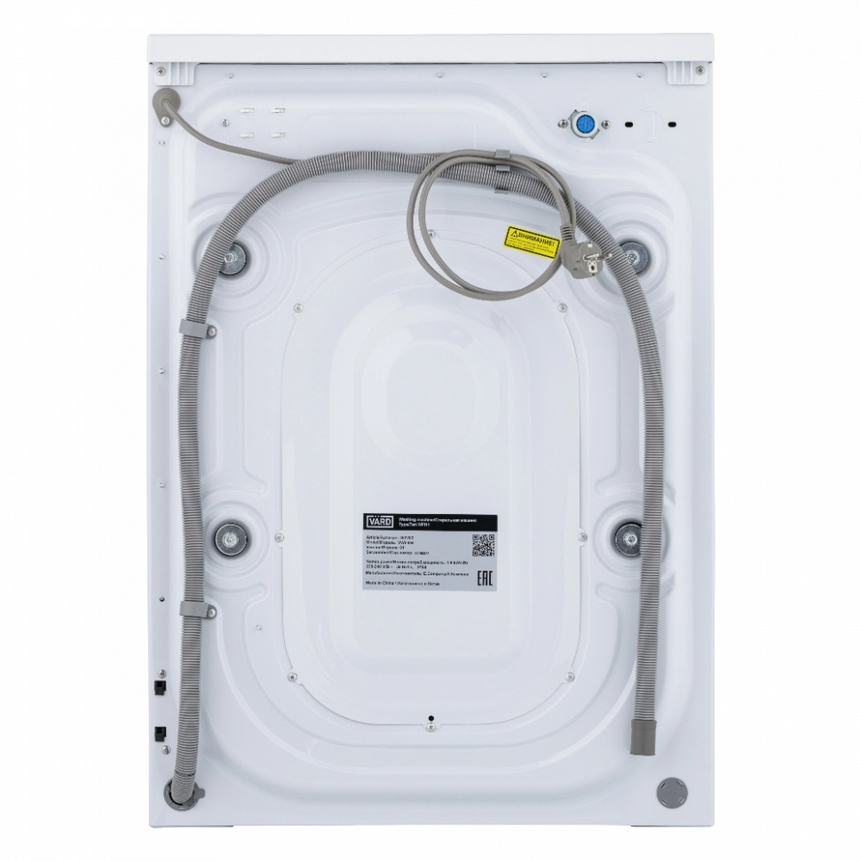 Стиральная машина VARD VWF494 (Electrolux)