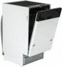 Посудомоечная машина Exiteq EXDW-I601