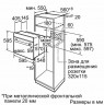 Электрический духовой шкаф Bosch HBF 134EL0R