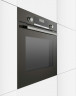 Электрический духовой шкаф Bosch HBG 537EM0R