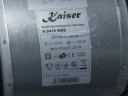 Каминная вытяжка Kaiser A-9416 BawBE