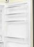 Холодильник Smeg FAB38RCR