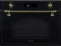 Встраиваемая микроволновая печь GRAUDE MWK 45.0 S