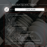 Встраиваемая посудомоечная машина Kanzler S 514