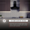 Встраиваемая посудомоечная машина Kanzler S 514