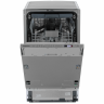 Встраиваемая посудомоечная машина Hotpoint HIS 2D85 DWT