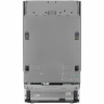 Встраиваемая посудомоечная машина Hotpoint HIS 2D85 DWT