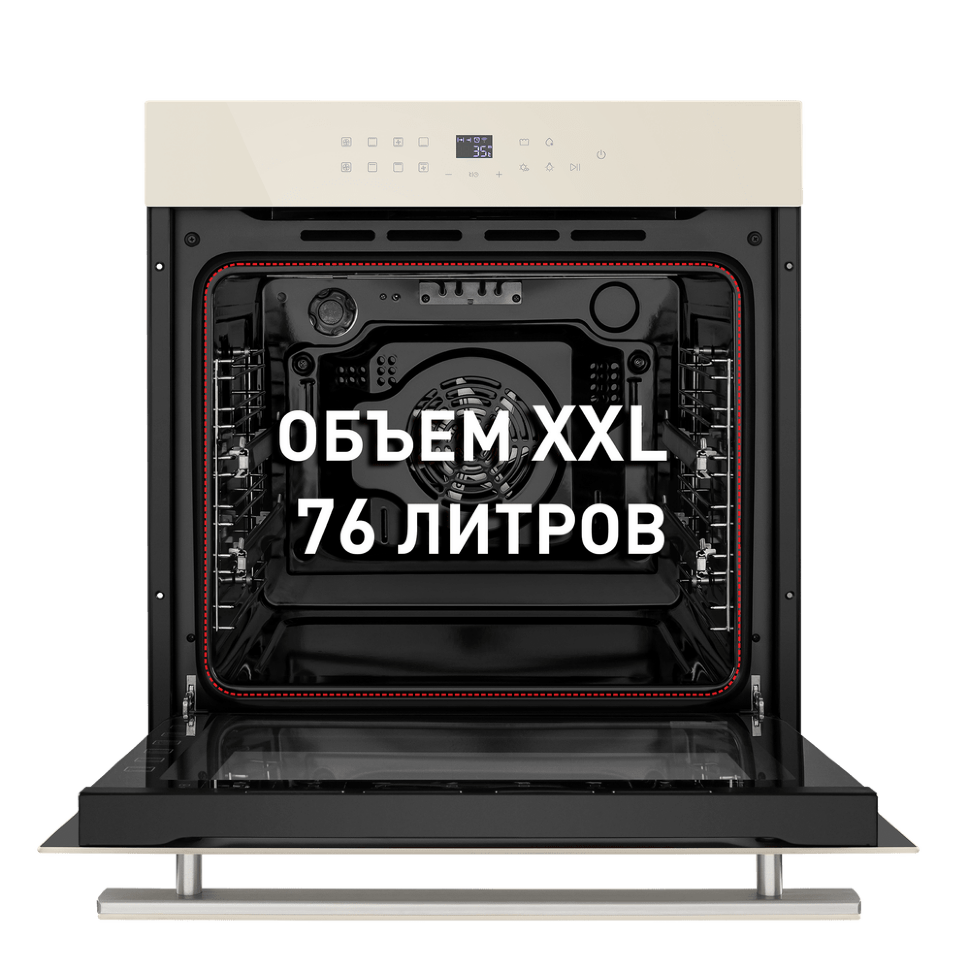 Шкаф духовой электрический MAUNFELD EOEH.7611SCBG