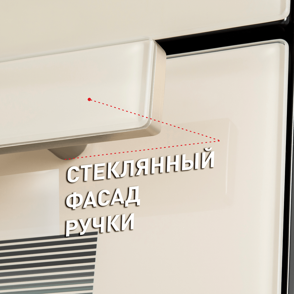 Шкаф духовой электрический MAUNFELD EOEH.7611SCBG