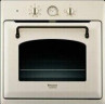 Электрический духовой шкаф Hotpoint-Ariston FT 850.1 OW HA S