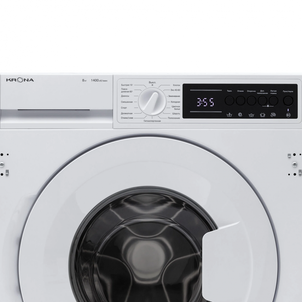 Встраиваемая стиральная машина Krona Zimmer 1400 8K white