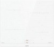 Индукционная варочная панель Gorenje IT 640 WSC