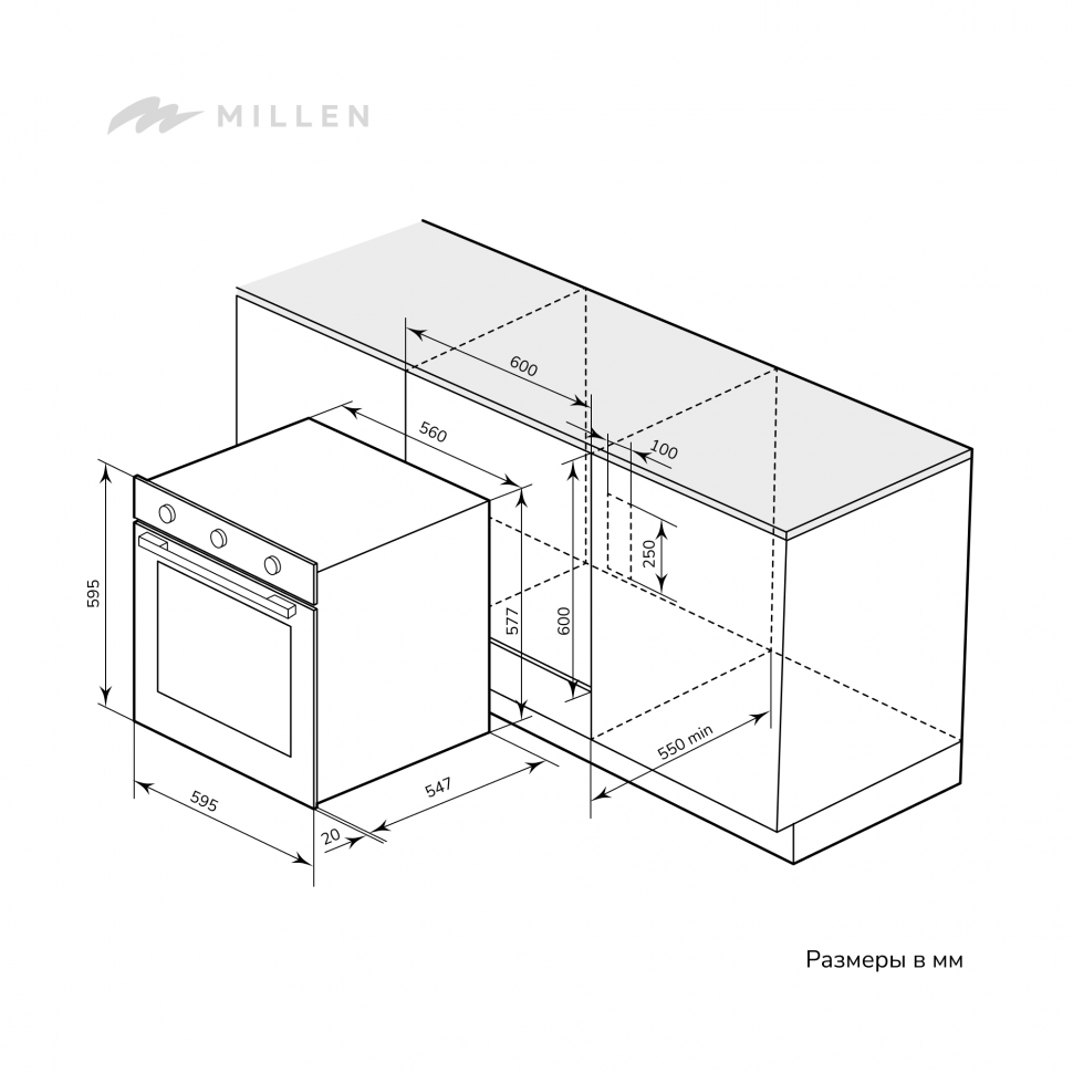 Встраиваемый духовой шкаф MILLEN MEO 6001 BB
