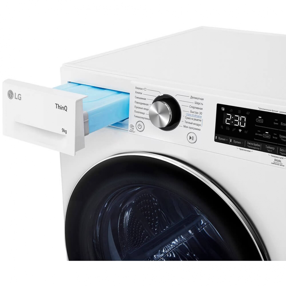 Сушильная машина LG DC90V9V9WN