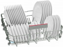 Посудомоечная машина Bosch SMV 46KX02