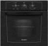 Газовый духовой шкаф GEFEST ДГЭ 601-01 А