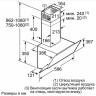 Каминная вытяжка Bosch DWK 65AJ80R