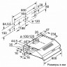 Подвесная вытяжка Bosch DHU 642 U