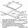 Индукционная варочная панель Siemens ED 677FQC5E