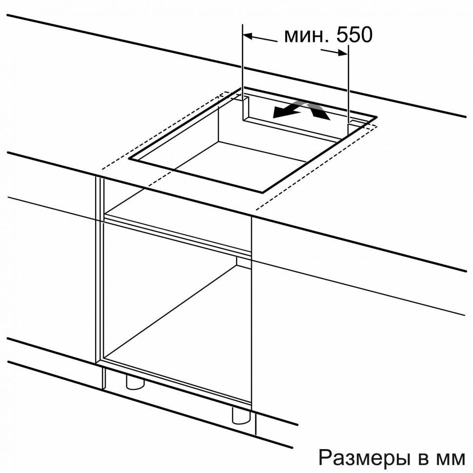 Индукционная варочная панель Siemens ED 677FQC5E