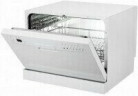 Посудомоечная машина Exiteq EXDW-T501