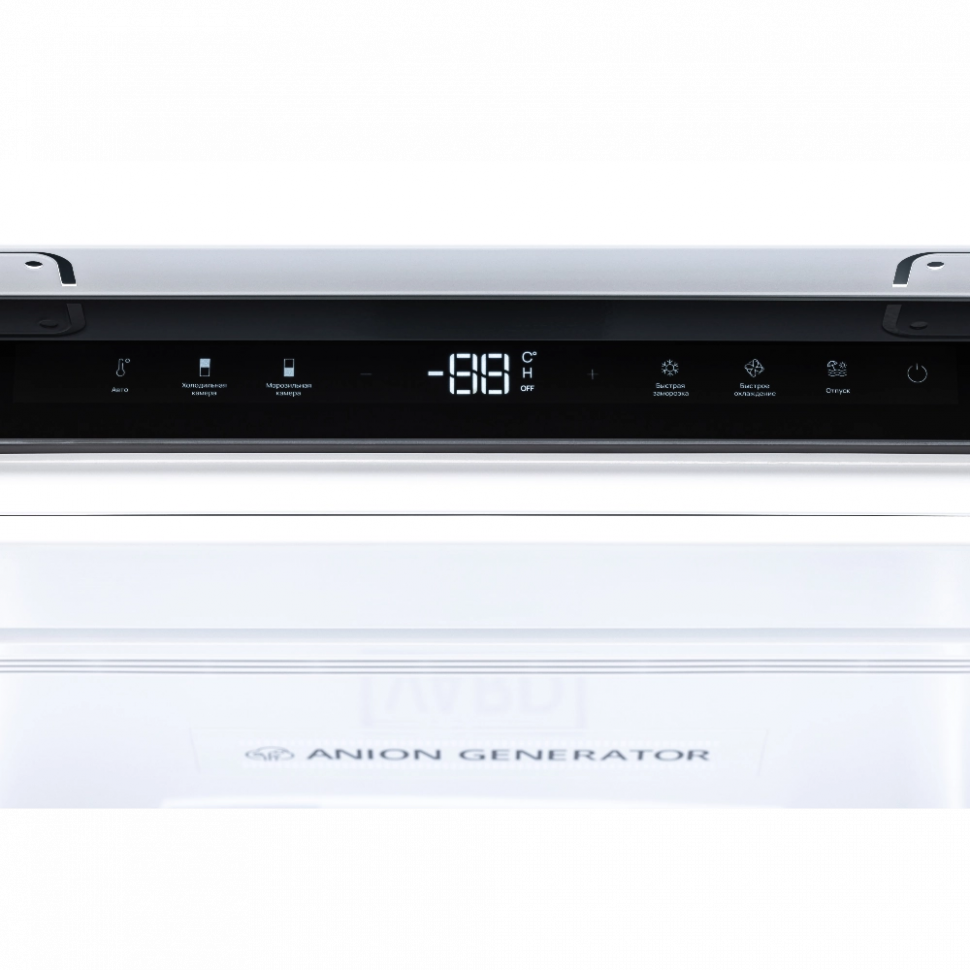 Встраиваемый холодильник VARD VIC177NI (Electrolux) инверторный