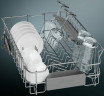 Посудомоечная машина Siemens SR 64E072