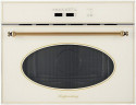 Встраиваемая микроволновая печь Kuppersberg RMW 963 C