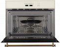 Встраиваемая микроволновая печь Kuppersberg RMW 963 C
