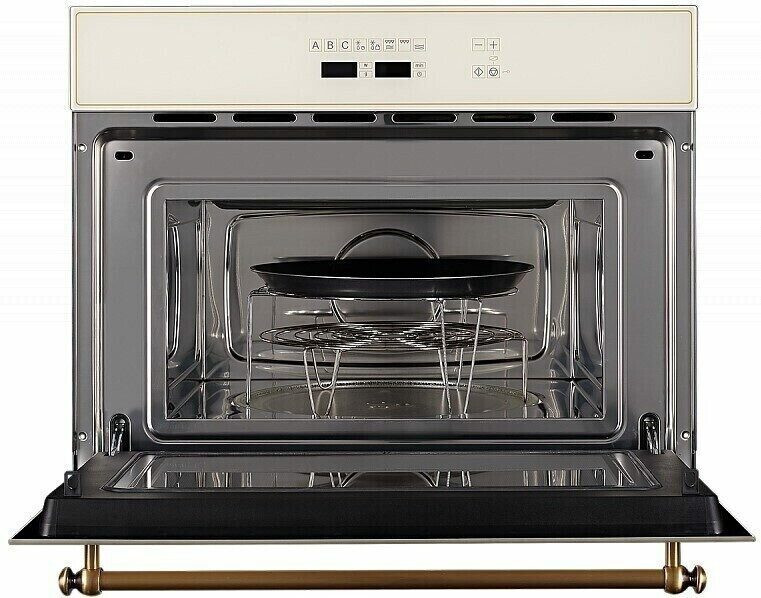 Встраиваемая микроволновая печь Kuppersberg RMW 963 C