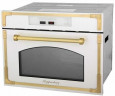Встраиваемая микроволновая печь Kuppersberg RMW 963 C