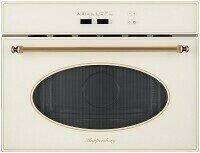 Встраиваемая микроволновая печь Kuppersberg RMW 963 C