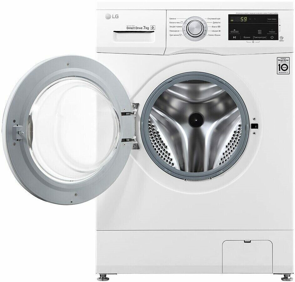 Стиральная машина LG F2J3HN1W