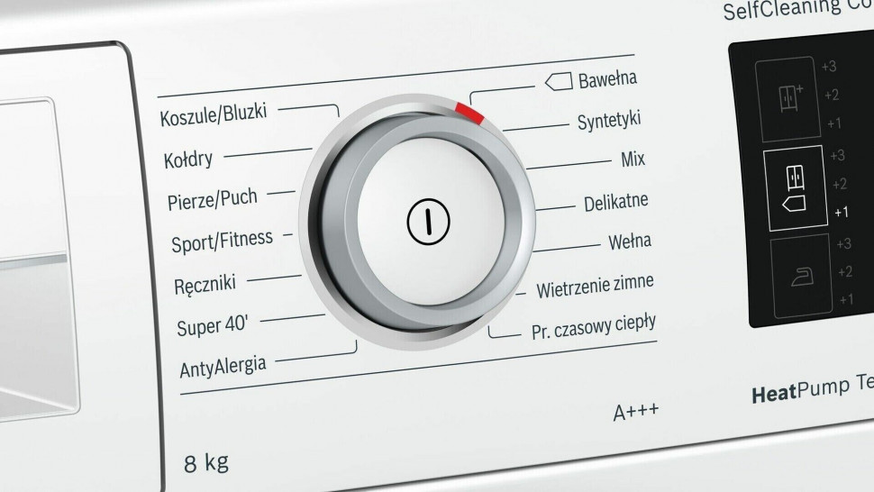 Сушильная машина Bosch WTW 876S0