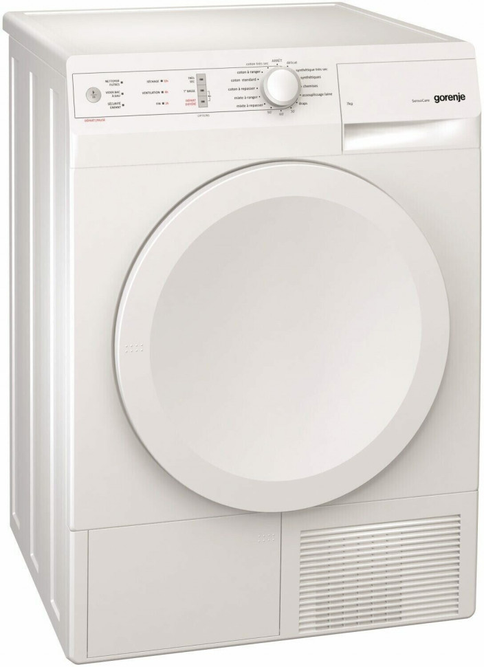 Сушильная машина Gorenje D 724BL