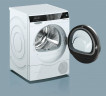 Сушильная машина Siemens WT 47U640