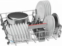 Посудомоечная машина Bosch SMV 46KX08