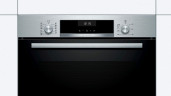 Электрический духовой шкаф Bosch HBG 537NS0R