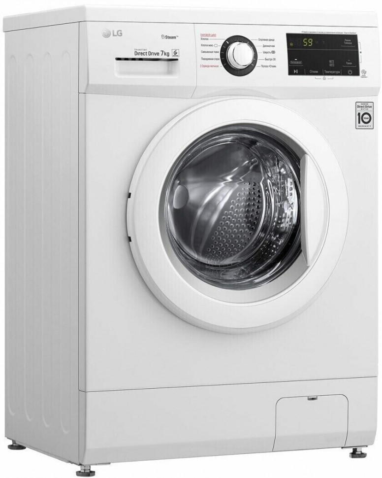 Стиральная машина LG F2J3HS2W