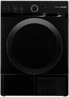 Сушильная машина Gorenje D 74 SY2B