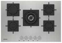 Газовая варочная панель Grundig GIGF 7235220 X