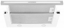 Встраиваемая вытяжка Kuppersberg Slimlux IV 60 BGL