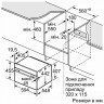 Электрический духовой шкаф Siemens CS 636GBS2