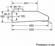 Подвесная вытяжка Bosch DUL 62FA60