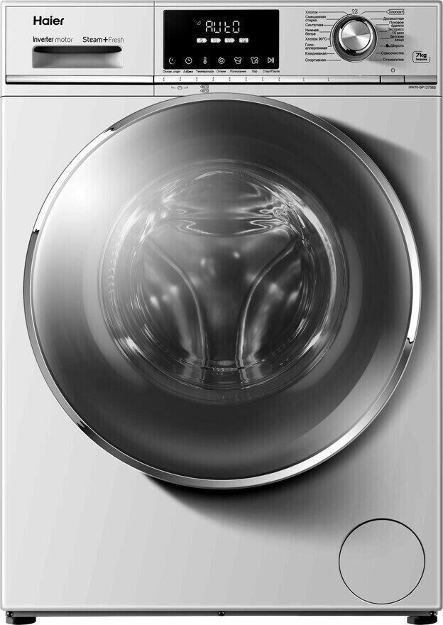 Стиральная машина Haier HW70-BP12758S