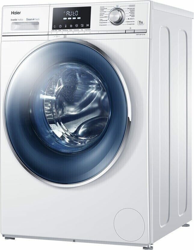 Стиральная машина Haier HW70-BP12758S