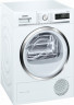 Сушильная машина Siemens WT 47W5H6